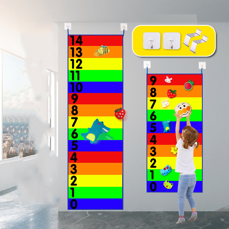 Kids Indoor Outdoor Games - Kids Touch High Carpet Games Bounce