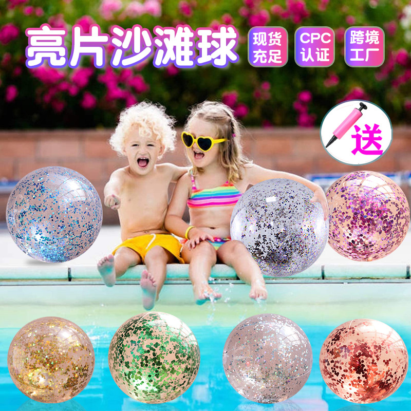 Kids Outdoor Dome - Inflatable Transparent Sequin Beach Ball for