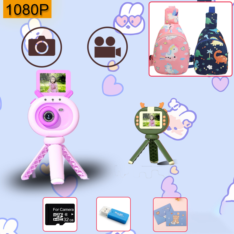 Kids Outdoor Videos - Digital Kids Camera Toy For Girls