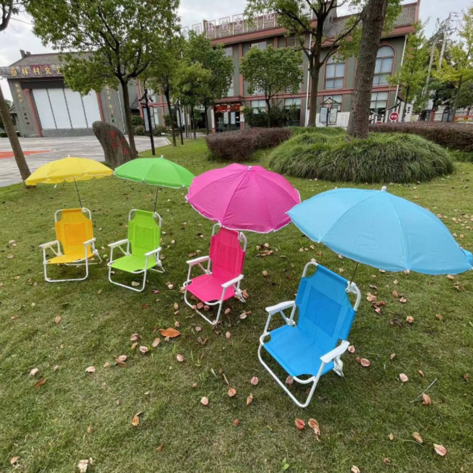 Kids Outdoor Lounge Chair With Umbrella - Beach Chair with Umbrella Foldable Kids
