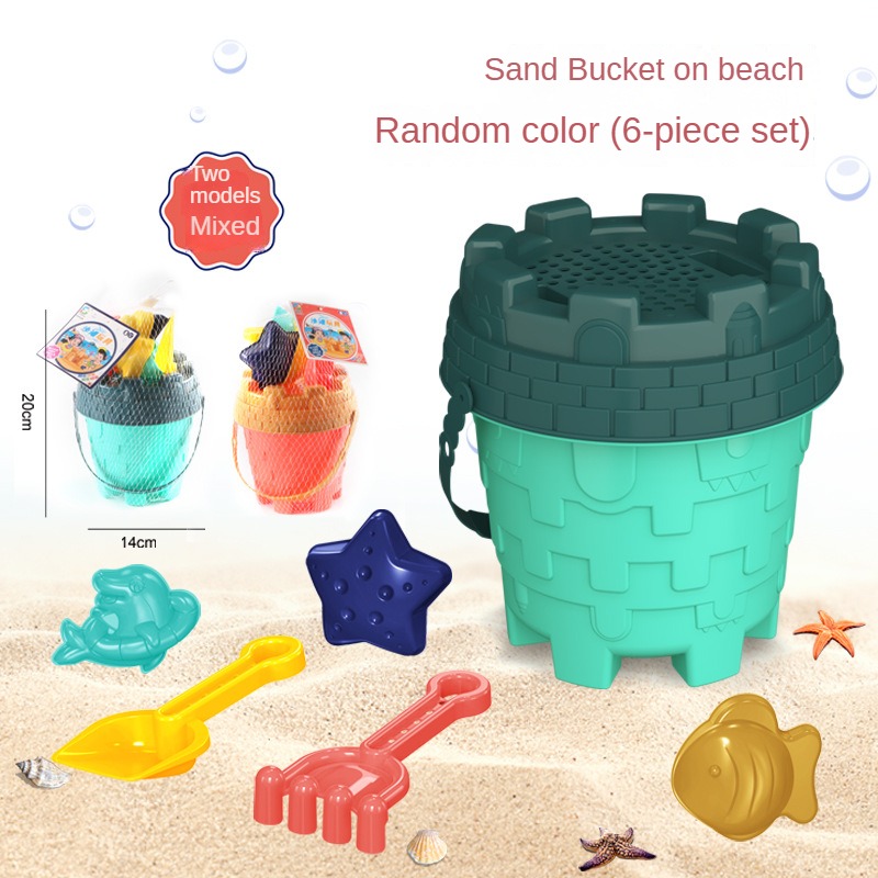 Beach Sand Play Tool Set Sand  - đánh giá và giá Kids Outdoor Nature Toys