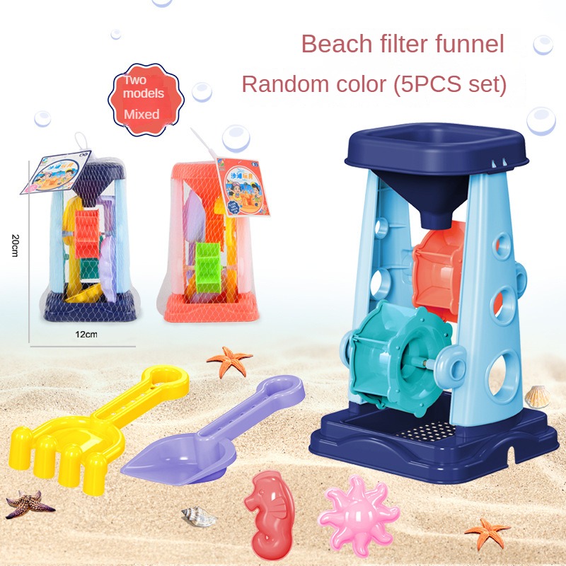 Beach Sand Play Tool Set Sand  - đánh giá và giá Kids Outdoor Nature Toys