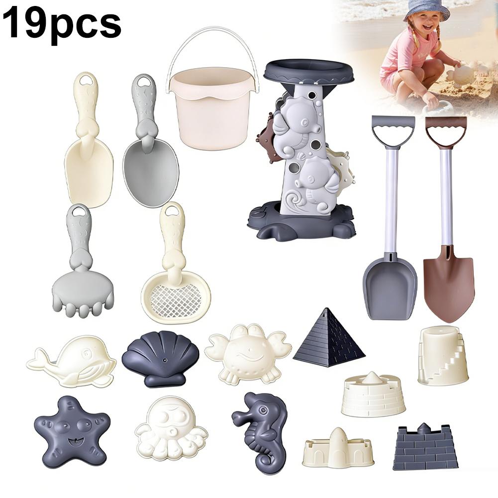 Morandi Color Kids Beach Toy S - đánh giá và giá Kids Outdoor Nature Toys